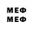 MDMA молли catsumy c