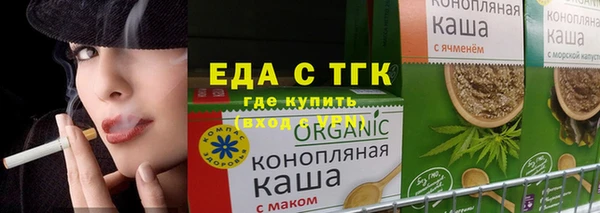 дурь Абаза