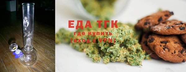 крисы Абдулино