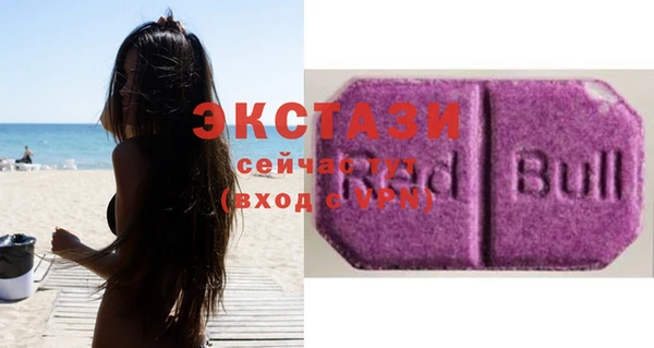 крисы Абдулино