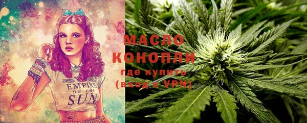 дурь Абаза