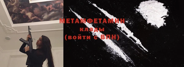 дурь Абаза