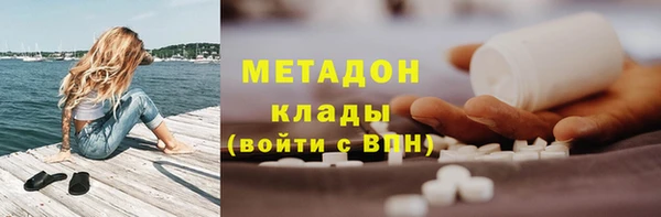 дурь Абаза