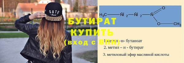 дурь Абаза