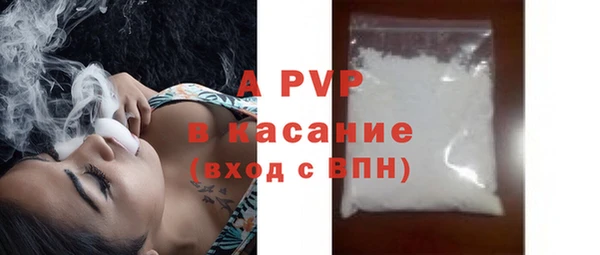дурь Абаза