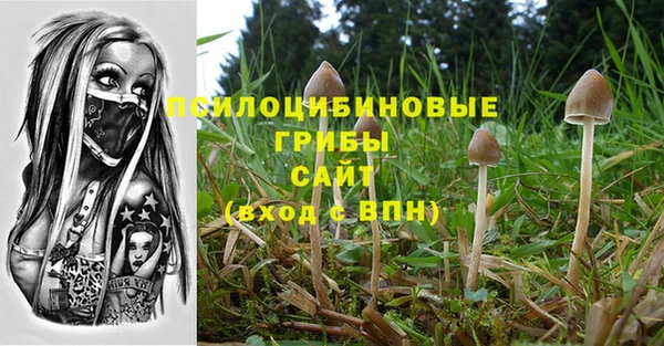мефедрон мука Абинск