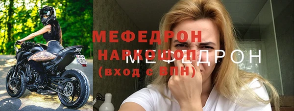 дурь Абаза