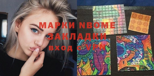крисы Абдулино