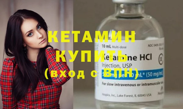 крисы Абдулино