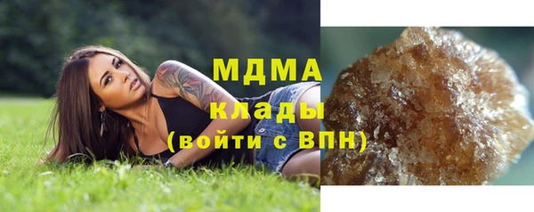 дурь Абаза
