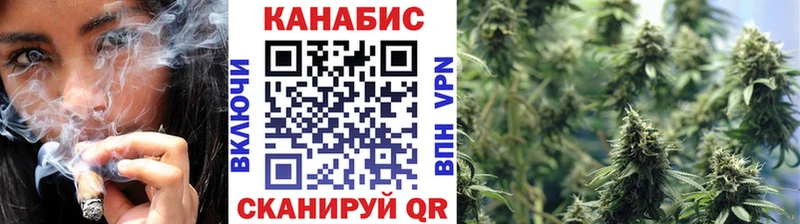 Конопля сатива  kraken рабочий сайт  Алагир 